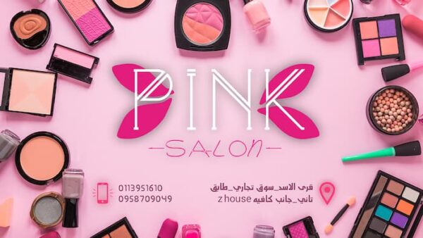 salon pink